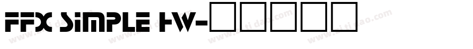 FFX Simple HW字体转换